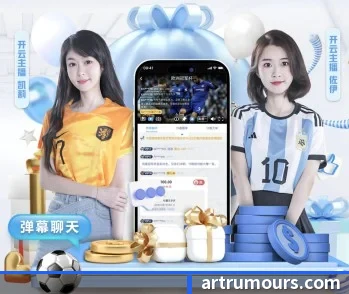 ayx体育官网的故事 - 体育资讯内容服务