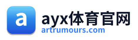 ayx体育官网 Logo